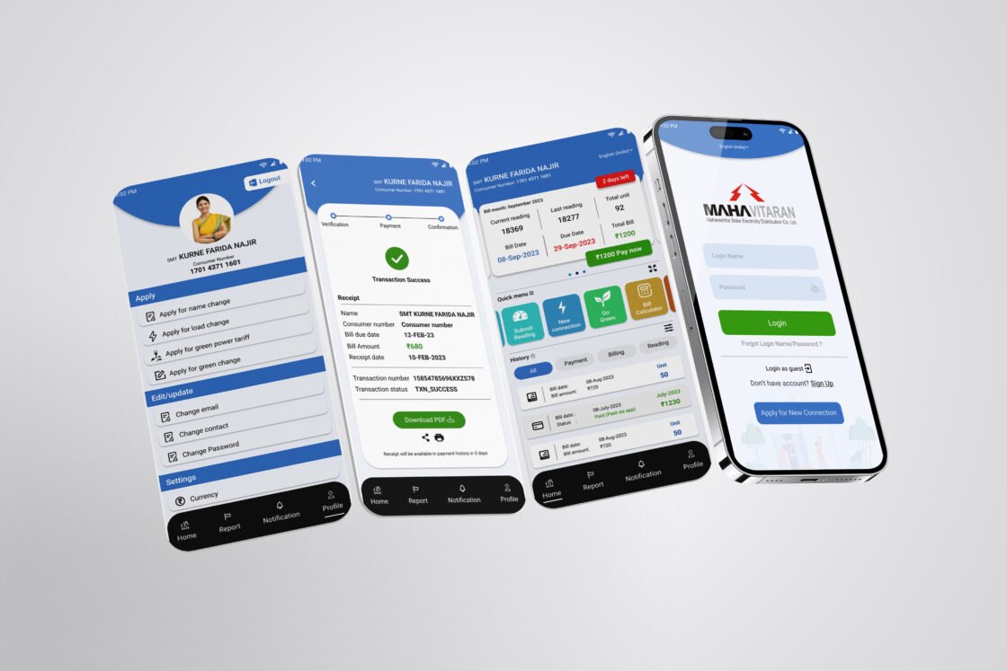 Case Study – Mahavitaran Application re-Design